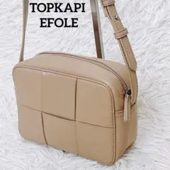 TOPKAPI EFOLE 編み込み　ショルダー　カメラバッグ　斜め掛　ベージュ
