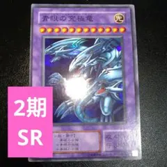 kdn様 リクエスト 10点 まとめ商品