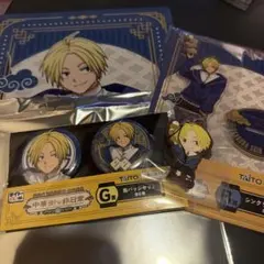 サカモトデイズ タイトーくじ 中華街な非日常 朝倉シン