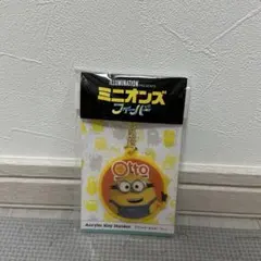 ミニオンズ キャラクターグッズ