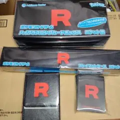 Item thumbnail for item d8e83e65-5110-41c9-a5bd-4c435b04c171