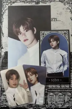 RIIZEシーグリ2025 ソヒ4枚セット