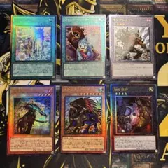 遊戯王　レリーフ　アルティメット　まとめ売り 遊戯王 レリーフ／アルティメットまとめ売り - メルカリ