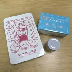 イケちゃん様 リクエスト 2点 まとめ商品