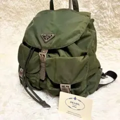 極美品】プラダPRADAリュックサック正規品 鑑定済!2473 - メルカリ