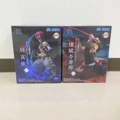 煉獄杏寿郎 猗窩座 フィギュア 2体セット