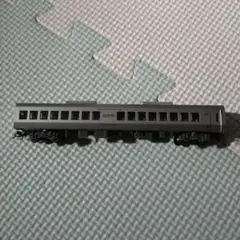 Item thumbnail for item d227a17c-0b41-4a89-b3f3-c76434f7d138