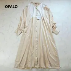 オファロ　バンドカラー　ロングシャツワンピース　L　ベージュ　ゆったり　タグ付