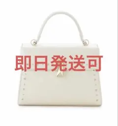 セルフォード USAGI ONLINE限定 リュタン ビジュースタッズポシェット