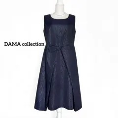 新品タグ付 DAMA ラメ混 ジャガード織ワンピースドレス 紺3L 大きいサイズ