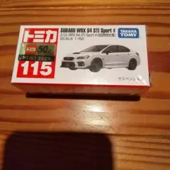 トミカNo.115 スバル WRX S4 STI Sport#(初回特別仕様)