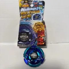 2026年最新】ウィングペガシスの人気アイテム - メルカリ