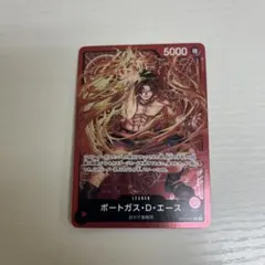 2026年最新】チャンピオンシップ エースの人気アイテム - メルカリ