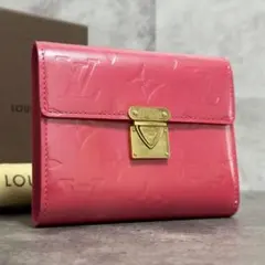 廃盤 新品⭐️ルイヴィトン ヴェルニ ポルトフォイユ コアラ 三つ折り ピンク系
