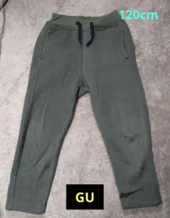 120cm　GU　カーキ色裏起毛パンツ