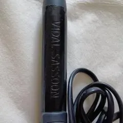 Vidal Sassoon ヘアアイロン 本体のサムネイル