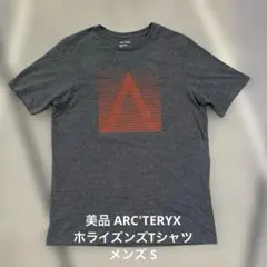 ⭐︎美品⭐︎アークテリクス ホライズンズ Tシャツ S グレー ARC'TERYXのサムネイル