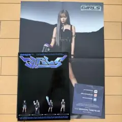 aespa girls (KWANGYA ver.) ウィンター　ポスター