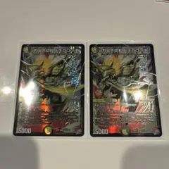 デュエルマスターズ 最強熱血 オウギンガ 文字シークレット - メルカリ