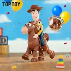 トイストーリーTOPTOY ウッディ未開封品