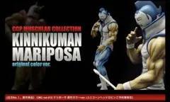 2026年最新】マリポーサ ccpの人気アイテム - メルカリ
