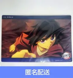 2025年最新】冨岡 ビッグクリアカードの人気アイテム - メルカリ