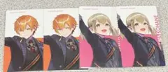 プロセカ　クリフェス　2023 エピカ　彰人、こはね