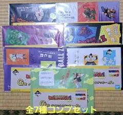 ドラゴンボール　一番くじ　G賞　ダイカットステッカー　全7種コンプセット
