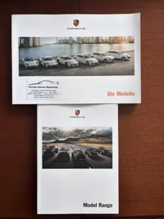 ポルシェ　全モデルカタログ2011／2015 ドイツ本国仕様のサムネイル