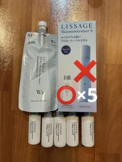 リサージ コラゲリード(詰め替え)2箱＆スキンメインテナイザーST W2 リサージスキンメインテナイザー ST W2 詰替＋コラゲリードSP 20ml5個
