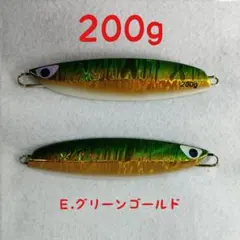 2025年最新】伊勢湾ジギングの人気アイテム - メルカリ