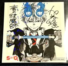 2025年最新】ジャンプSQ ステッカーの人気アイテム - メルカリ