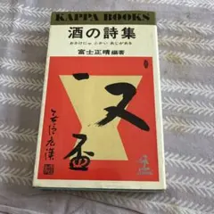 kurz様 リクエスト 4点 まとめ商品
