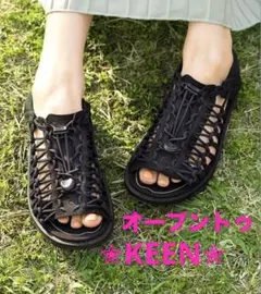KEEN✿UNEEK Ⅱ OT オープントゥ　ユニーク　ブラック　25.5