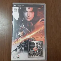 真・三國無双のサムネイル