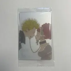 矢沢あい ウエハース パラダイス・キス VR-20