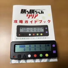 2026年最新】カチカチ君 ジャグラーの人気アイテム - メルカリ