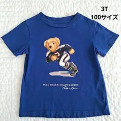 Polo Ralph Lauren ポロベア Tシャツ 3T　100サイズ　半袖