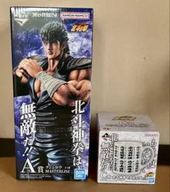一番くじ 北斗の拳 B賞 レイ フィギュア タオル2枚レイアクスタおまけ付き 一番くじ 北斗の拳 B賞 レイ フィギュア タオル2枚レイアクスタおまけ