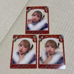 仲川瑠夏　クリスマス　トレカコンプセット