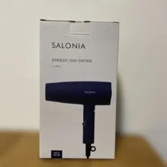 SALONIA Speedy Ion Dryer ネイビー
