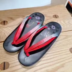 Item thumbnail for item 8d72ef85-1563-45e2-b5b4-59584d4a769a