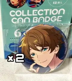 2025年最新】高峯翠の人気アイテム - メルカリ