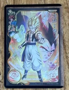ドラゴンボールヒーローズ ゴジータ ABS-28 ジャネンバABS-29 - メルカリ