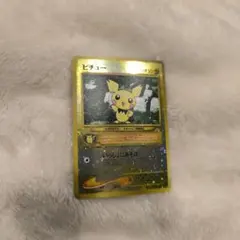 2026年最新】ポケモンカードネオプレミアムファイルの人気アイテム