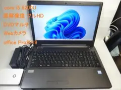 マウス 高解像度 LB-F551S Windows11/office2019のサムネイル