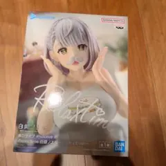 ホロライブ-Relax Time-白銀ノエル〜だんちょむver.〜