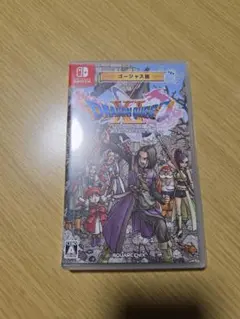 ドラゴンクエスト11 S ゴージャス版