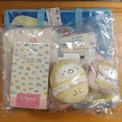 すみっコぐらし詰め合わせセット