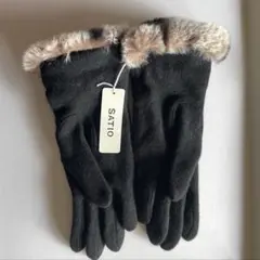 SATIOレディースファー付き手袋　黒　カシミヤ　ウール　ナイロン　未使用品